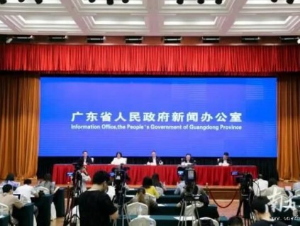 5月9日零时起，广东将全面恢复各类会展活动