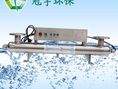 GY-UVC-20 过流式紫外线杀菌器图2