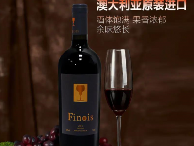 智利原装原瓶进口菲纳丝图腾干红葡萄酒图1