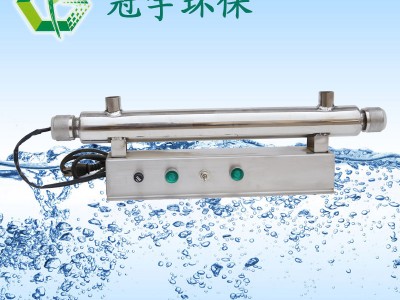陕西省紫外线消毒器涉水卫生许可批件图2