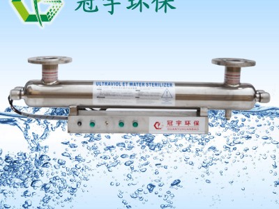 陕西省紫外线消毒器涉水卫生许可批件图3