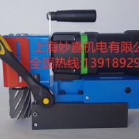 小空间选用英国麦格卧式磁力钻MDLP45