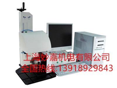 打印防伪标记，美观耐久，深度大的气动打标机MJ201图1