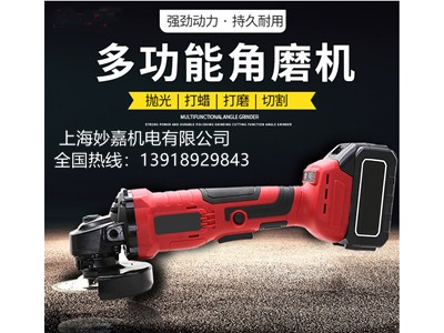 可抛光，可打蜡，可切割的多功能无刷锂电角磨机图1
