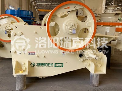 洛阳RC96分体颚式破碎设备图1