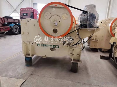 洛阳瑞克RC80颚式破碎设备待售图1