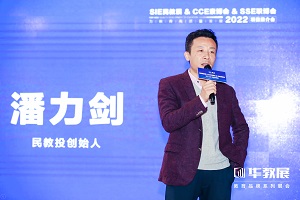 圖3
