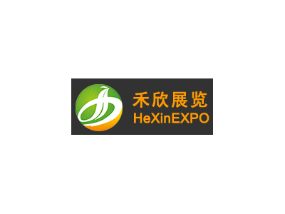CIPPME 2022上海国际包装制品与材料展览会图3