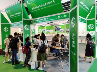 SCTPE 2022上海国际餐饮外卖包装展览会图2