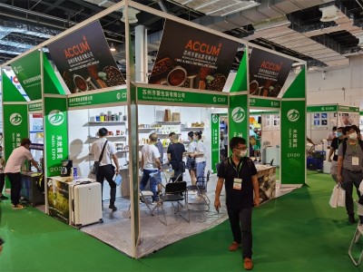 SCTPE 2022上海国际餐饮外卖包装展览会图3