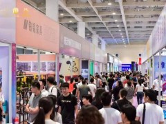 第22届中国济南国际家具博览会