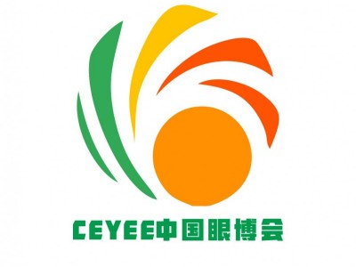 北京2022中国眼博会/护眼学习用品展会/电子护眼产品展会图1