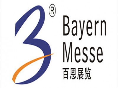 Tech G2022上海国际消费电子技术展图1