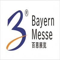 2022第19届伊朗(德黑兰)国际安防展