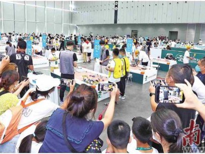 潭洲会展：打造开放平台力促数字经济发展