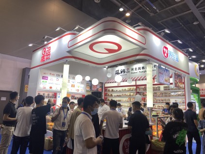 开年首展，释放百亿订单，深度对接电商新渠道，就来浙里！