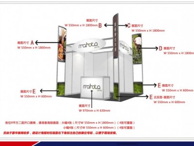 关爱老年健康|2022北京老年护理用品展|智慧养老展览会图1