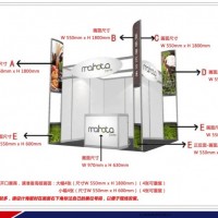 关爱老年健康|2022北京老年护理用品展|智慧养老展览会