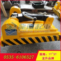 Qz2-3h自动永磁吸吊器,铆焊厂用自动永磁吸吊器无需电源