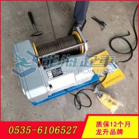 工程吊挂就用铝合金卷扬机,龙升铝合金卷扬机库存充足