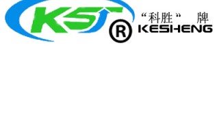 保定科胜180颗粒味精包装机