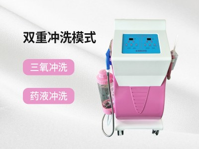 医用臭氧消毒机图2