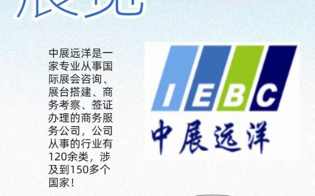 2023年2月印度机床及自动化展MACHAUTO