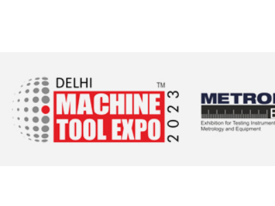 2023年8月印度国际机床展览会MACHINE TOOL图1