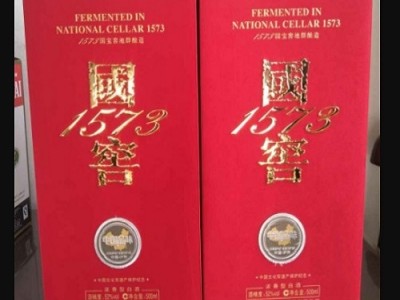 平乡回收烟酒有需要上门的朋友联系了图1