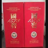平乡回收烟酒有需要上门的朋友联系了