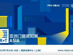 全速启航，强劲发力 | R+T Asia 全球推广火热进行中
