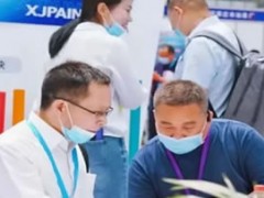 2023年中国·青岛国际工业涂料及工业防腐博览会