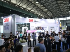 2023年中国深圳绝缘材料及电子元器件展会