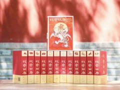 2023文化贸易投融资博览会9月8日在肥揭幕