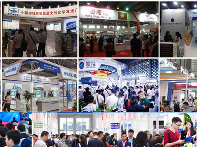 2023第四十一届深圳国际医疗器械展览会图1
