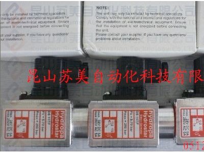 德国HYDROPA压力继电器DS117压力开关图1