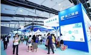 2024广州国际养老产业暨康养家具博览会