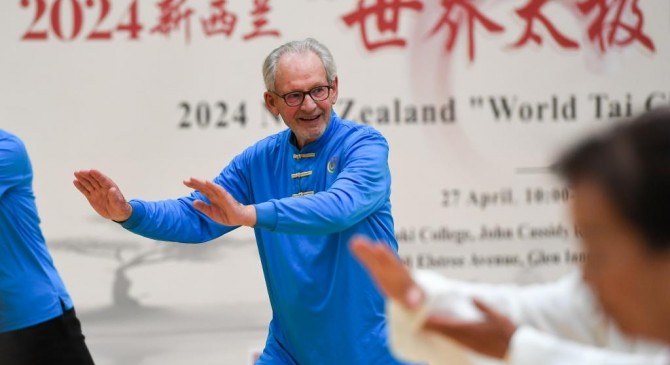 新西兰举办“世界太极日”活动