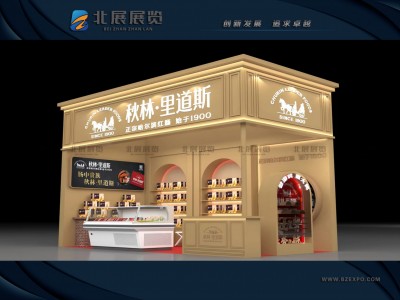 北展展览·会议布置、桁架搭建、展台搭建、展会物料、展台设计图4