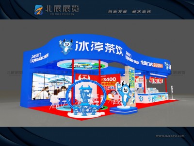 北展展览·会议布置、桁架搭建、展台搭建、展会物料、展台设计图5