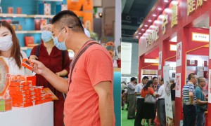 中国保健食品展|2025第六届深圳国际保健养生食品展会