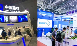 碳材料展|2025深圳国际碳纤维及复合材料展会
