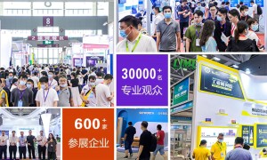 2025耐火材料展|2025深圳国际工业陶瓷材料展会
