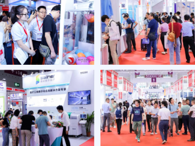 上海国际医疗器械展览会2025年6月25-27日举办图1