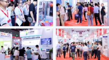 上海国际医疗器械展览会2025年6月25-27日举办