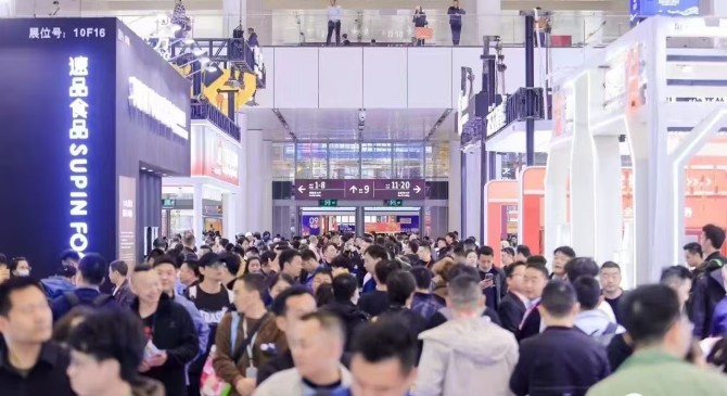 2025深圳国际咖啡与饮品展览会