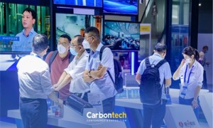碳材料展|2025年第九届上海国际碳材料产业展会