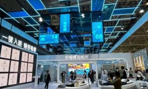 2025中国智能家居展|2025深圳国际家居产品展会