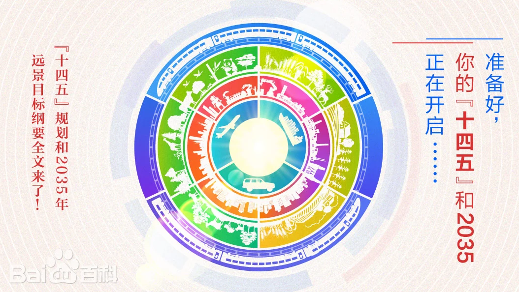 1 1