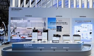 2025年中国家电展-2025深圳国际智能家电展会